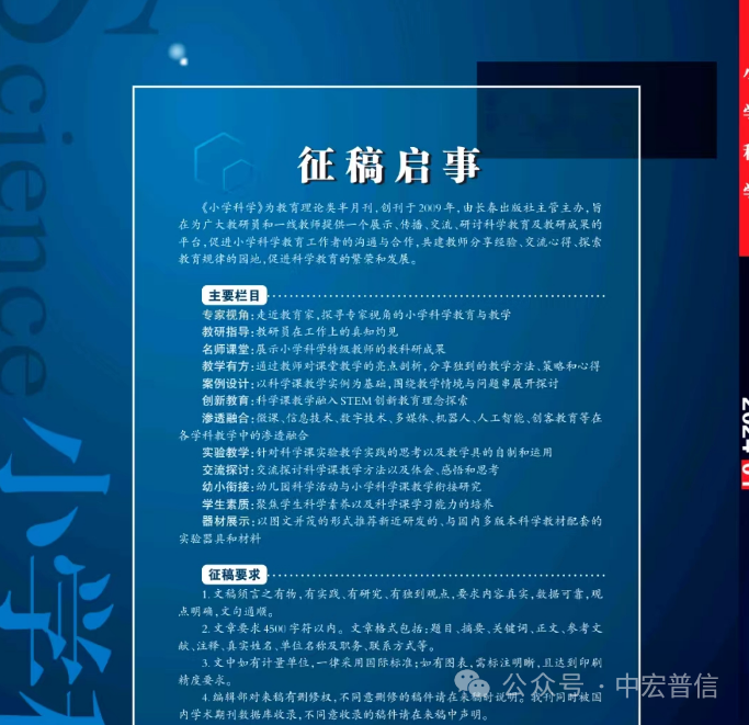 640 (31).png