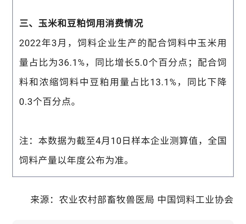 QQͼƬ20220420145753.jpg