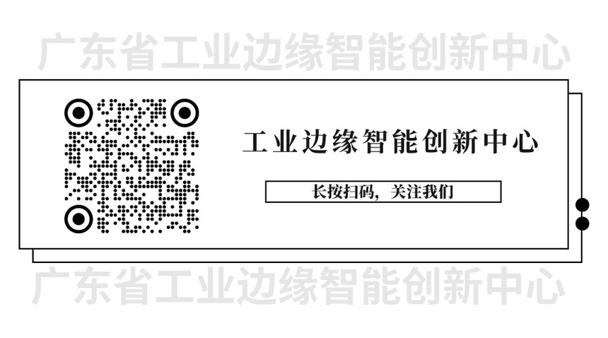 1649408864780843.jpg 创新中心横向二维码.jpg