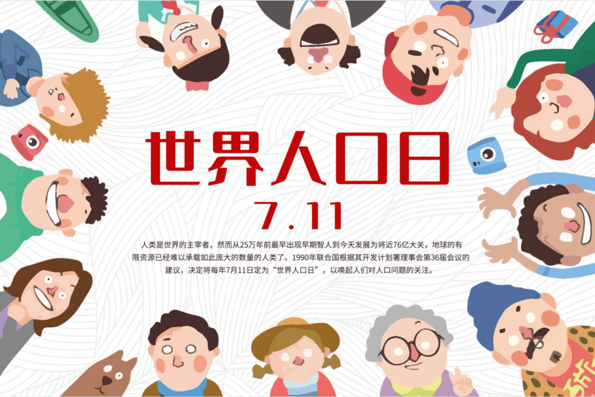 1689038773665753.png 679ad8ba5ce1405ea75a71133bd171cb.png