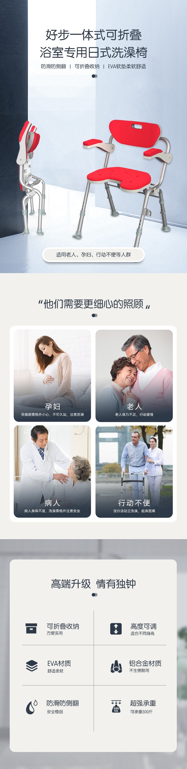 1705453255228151.jpg 2.jpg