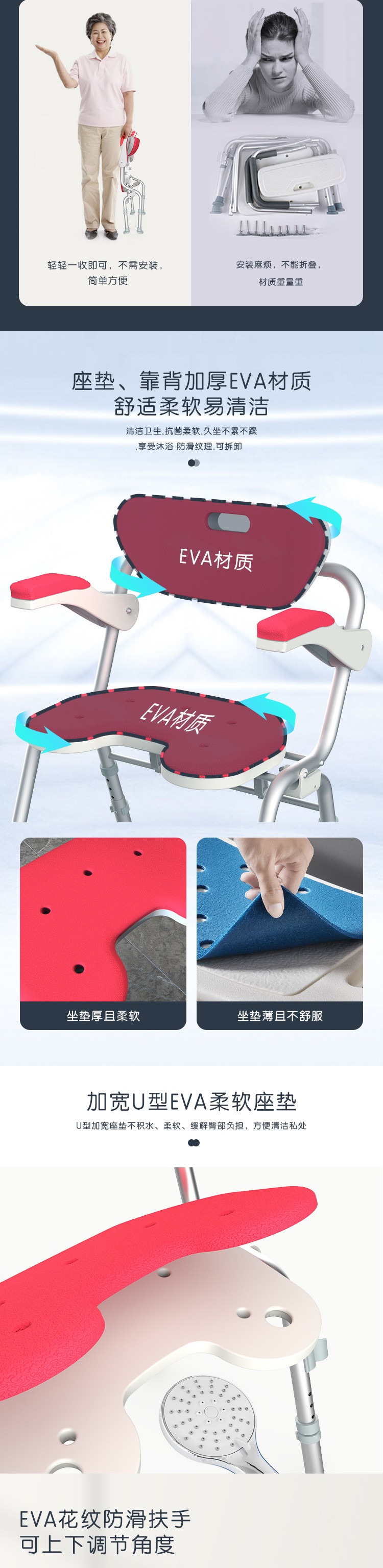 1705453454208492.jpg 8.jpg