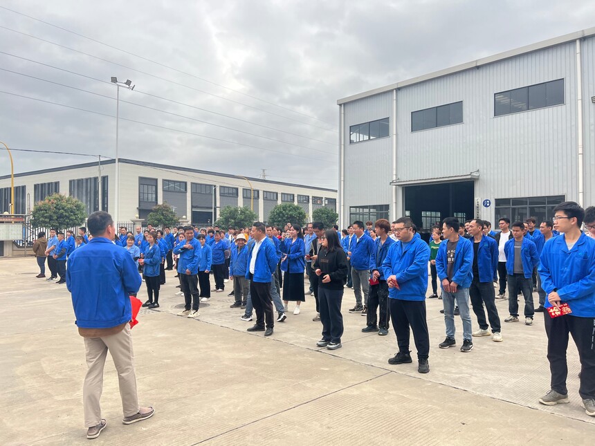 1708570448889786.jpg b (1).jpg