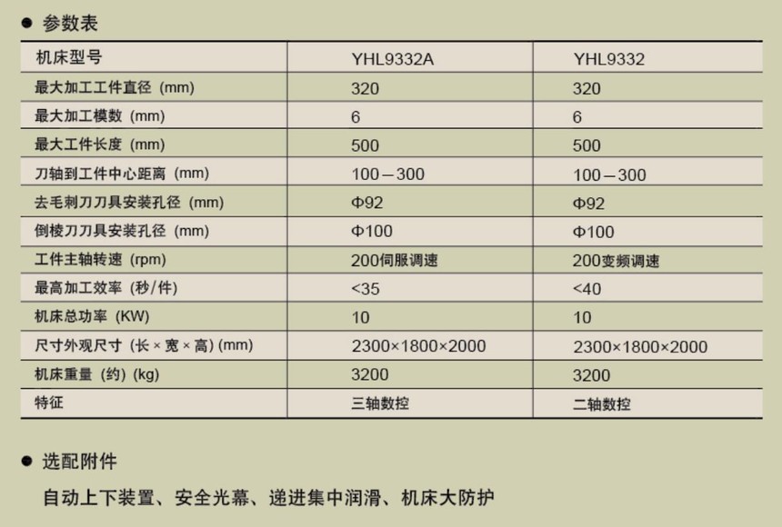 1641880441532869.jpg