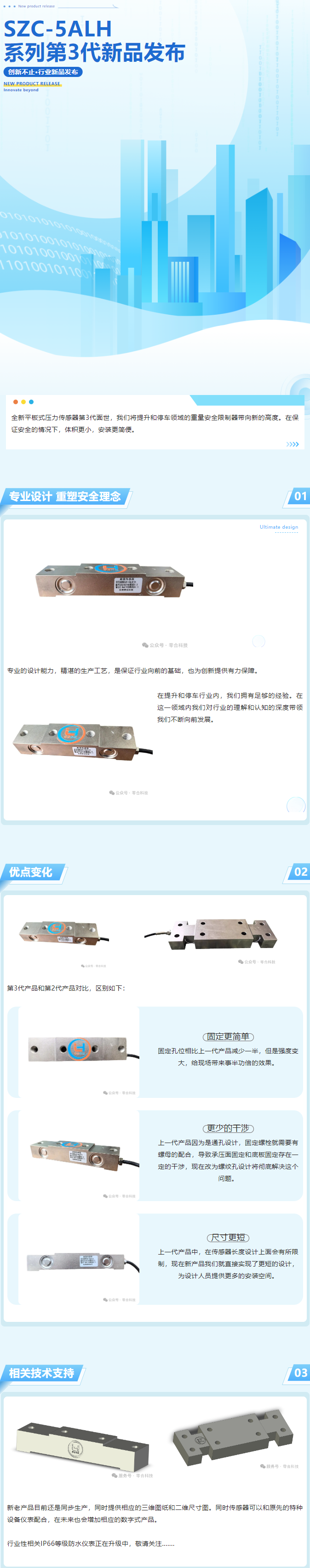 4b0928f3612e5e2851c9998a0b3ed99.png