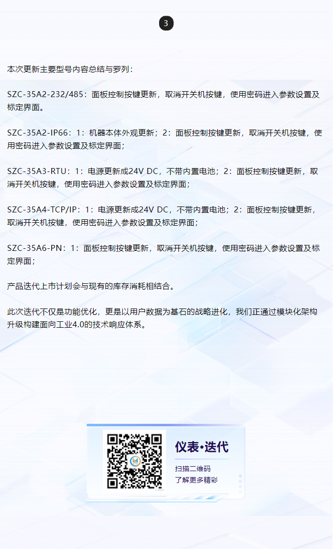 5322eae547c482cfccabd1533566546.png