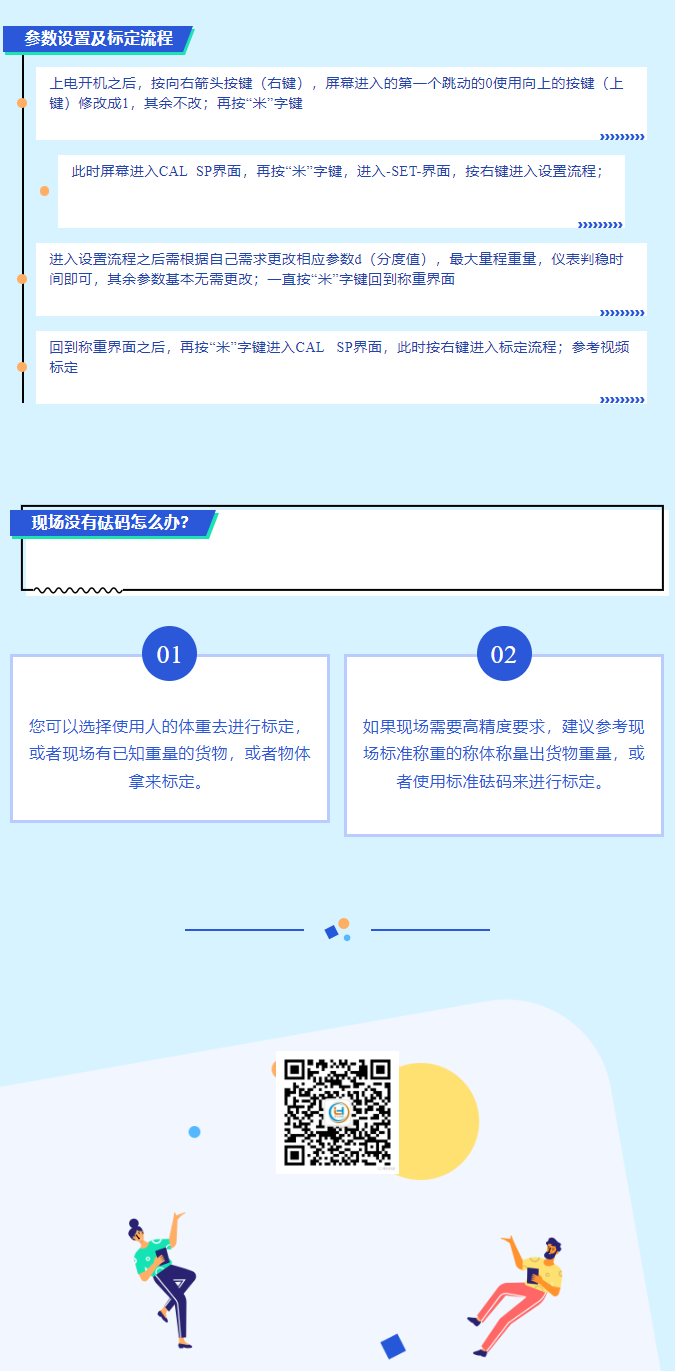 3.png