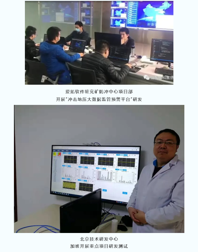 ΢�Ž�ͼ_20220123101238.png