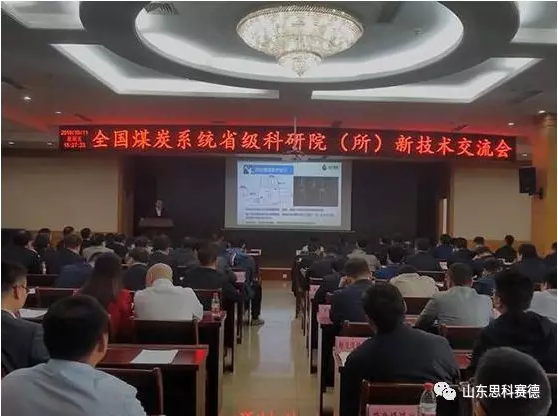 ΢�Ž�ͼ_20220123102505.png