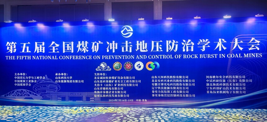 微信图片_20240722083315.jpg