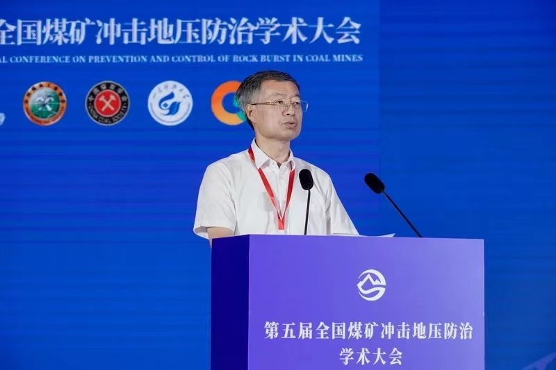 微信图片_20240722083310.jpg