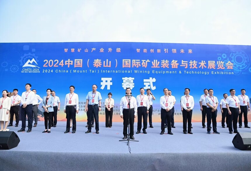 微信图片_20240909142733.jpg