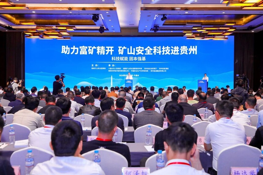 微信图片_20240928093854.jpg