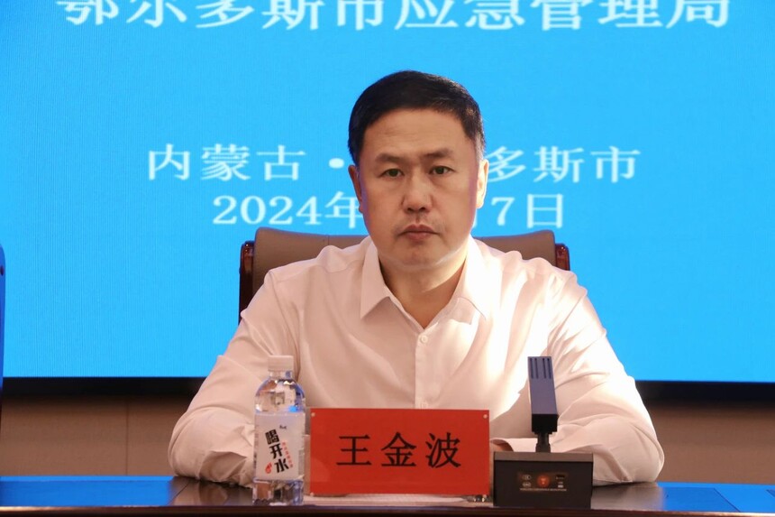微信图片_20241111110058.jpg