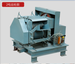 2.2噸減速機款