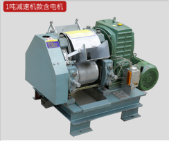 1.2噸減速機款