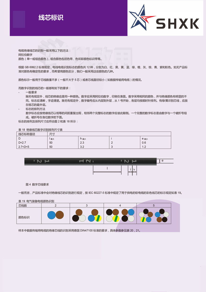 о(bio)R-1.jpg