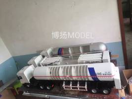 LNG天然气车模型