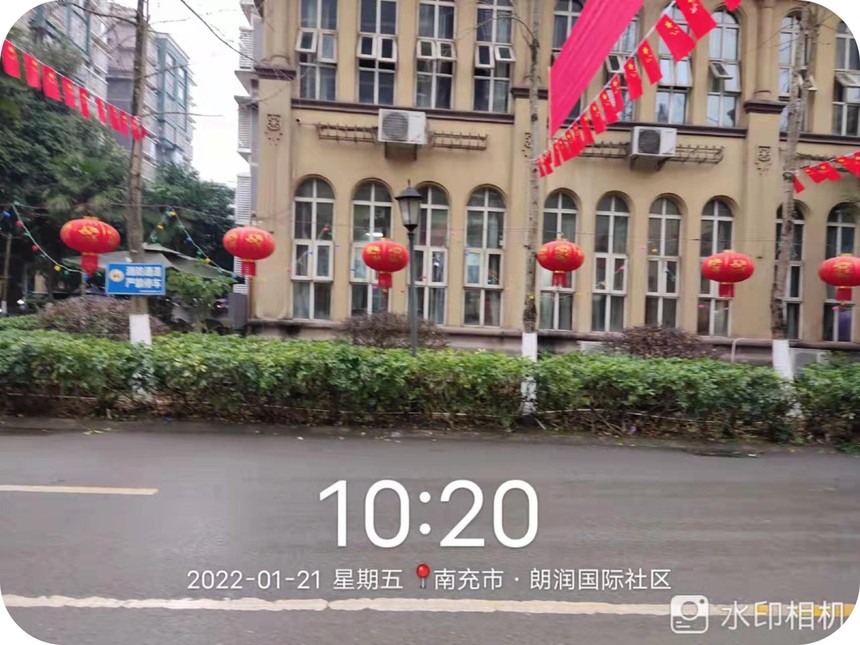 1644730391243439.jpg