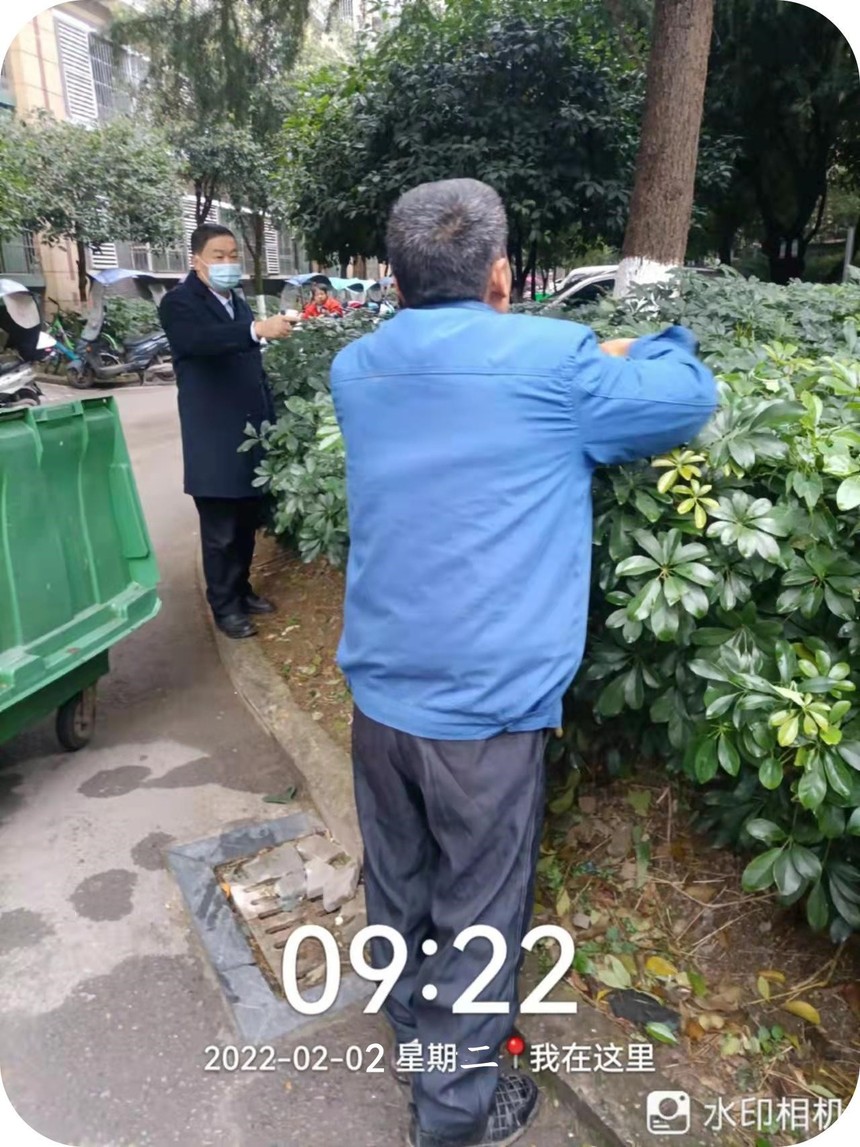 1644744606958856.jpg