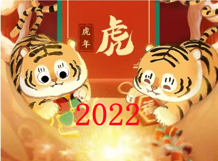 1644758197421191.jpg