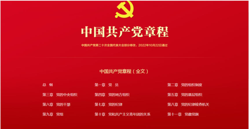 1667213001938725.png