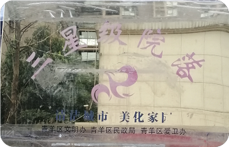 1677383117702828.png