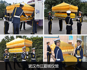 武汉市江夏殡仪馆服务项目