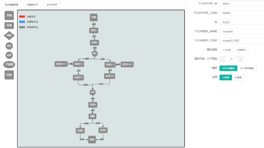 1645264594289908.png 094864dd-4ff9-4a45-b75f-6833829dd307.png