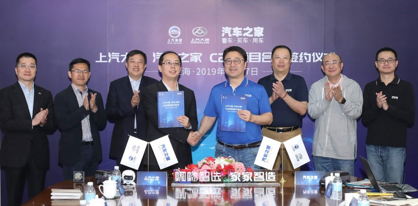 1645280390845443.jpg autohomecar__ChcCRVy3JoSAf2ijAAlwvtLw-yY725.jpg