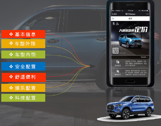 1645280958516612.png image.png