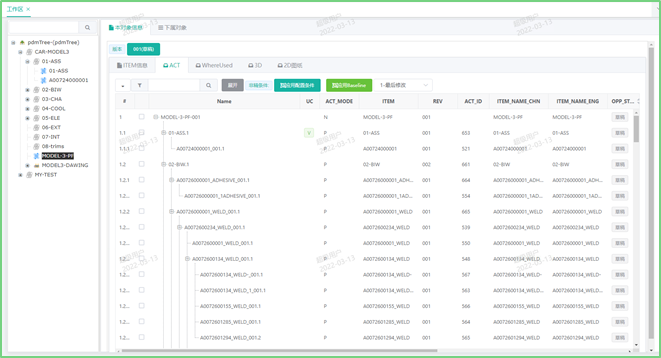 1693984908545911.png image.png