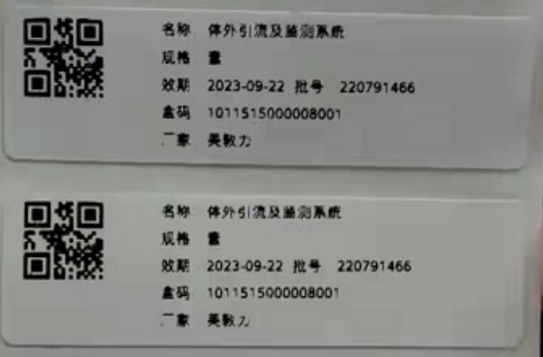 1660532489296775.png