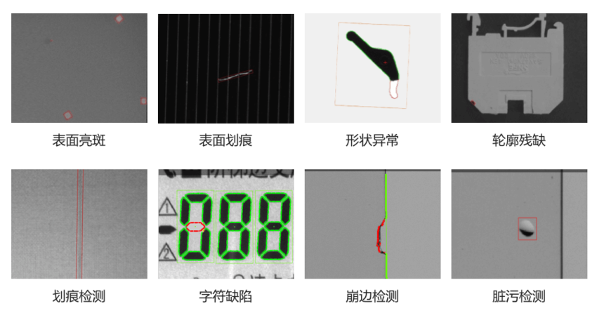 1684286453112639.png