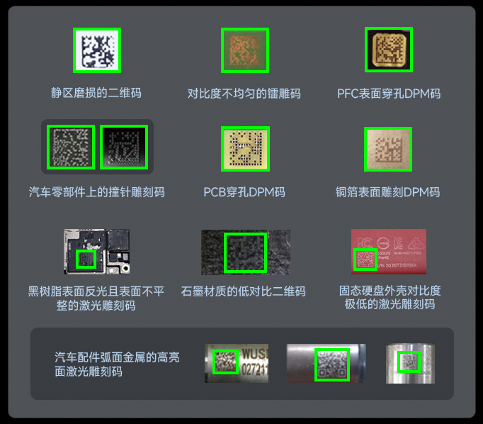 1700018634338232.png