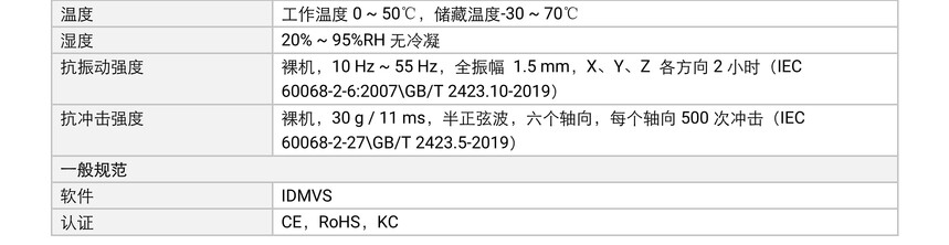 1792130632385920.jpg