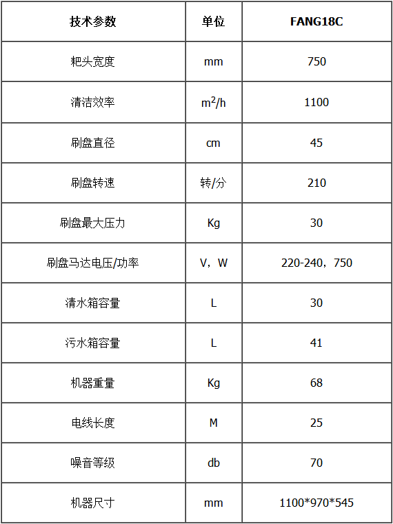 1700726205009.jpg