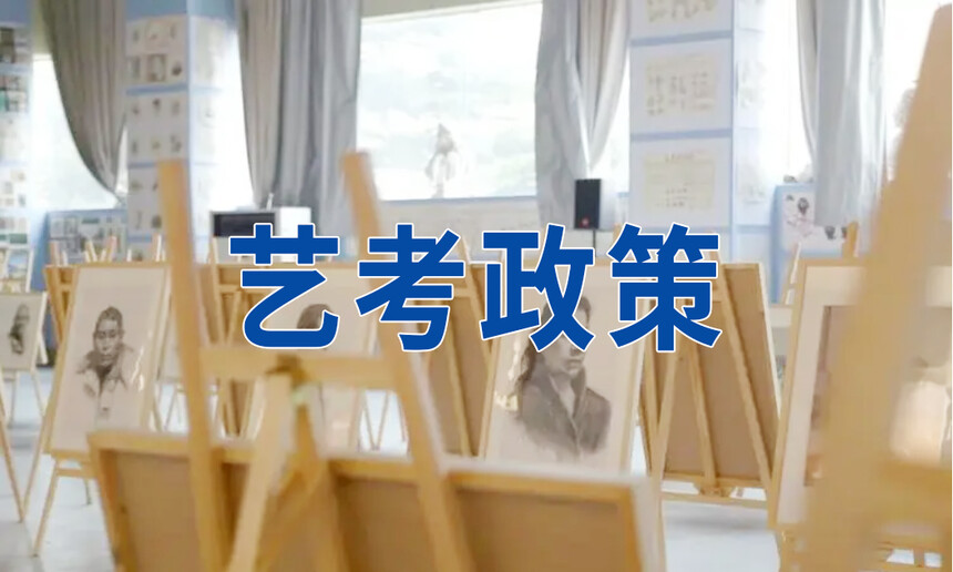 ֮ĻѵѧУ2023տӰ첻Сտĸ