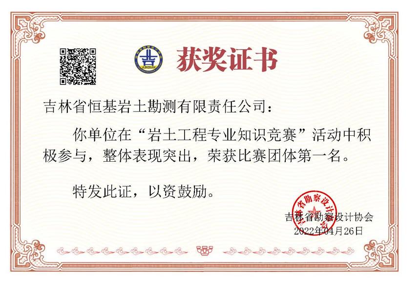 1659924941922071.png 图片5.png