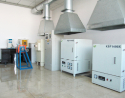 冶金火法試驗室