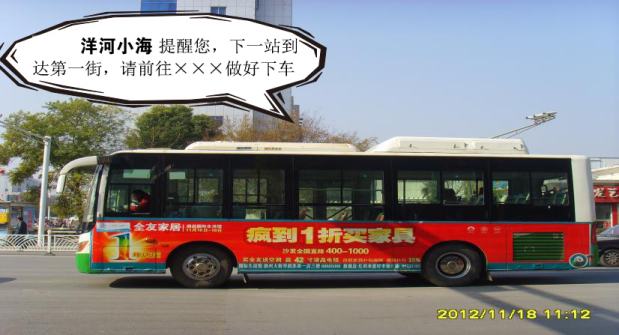 DƬ1.png