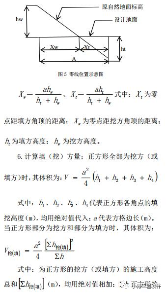 1678697345682155.png 2.png