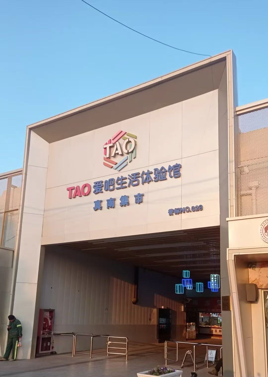 1763435171995389.png