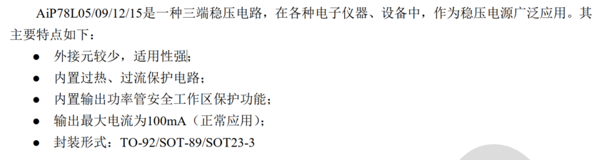 1644891442(1).png