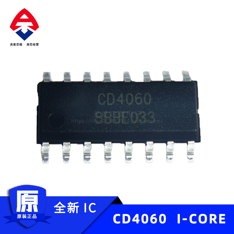 CD4060Ƭ1.jpg