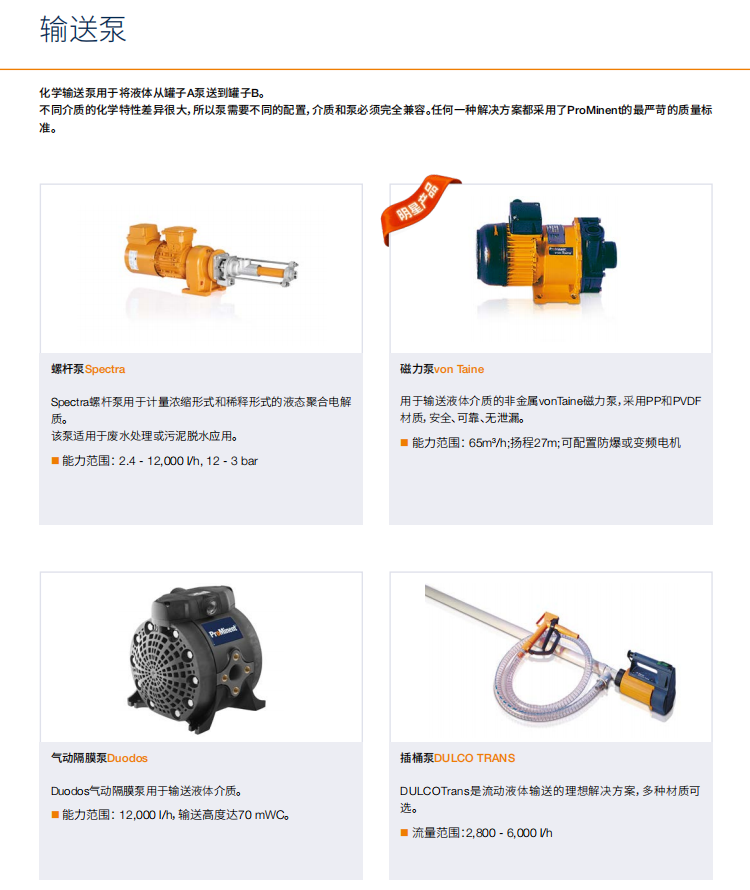 QQ20260629-132343.jpg