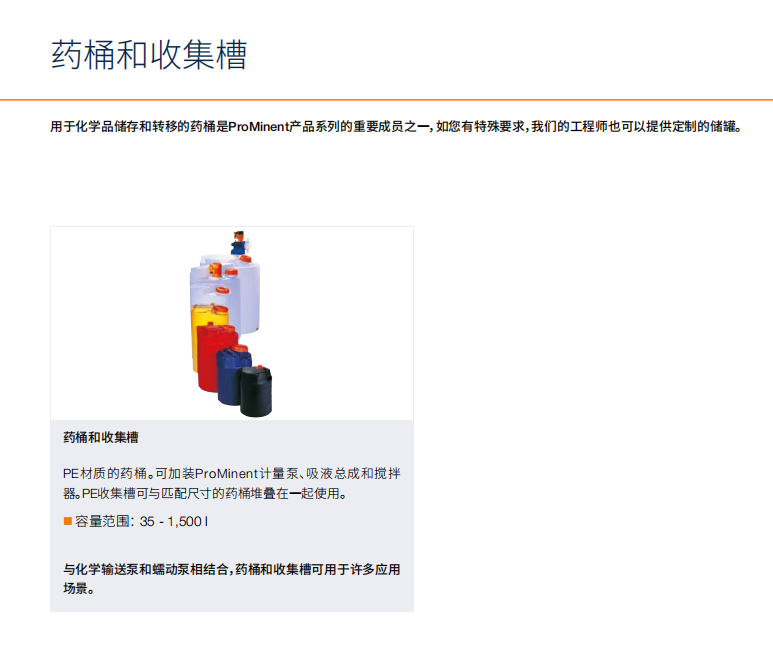 QQ20260629-132515.jpg