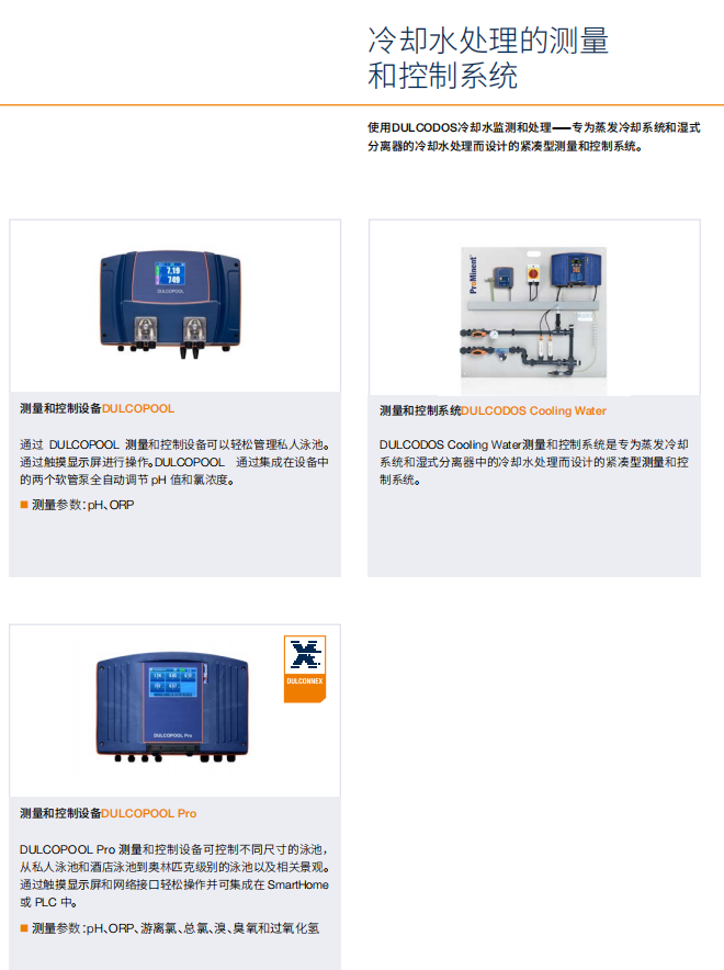 QQ20260629-133520.jpg