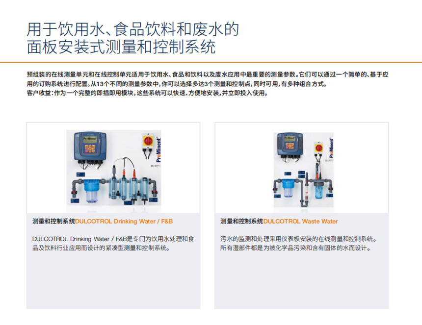 QQ20260629-133858.jpg