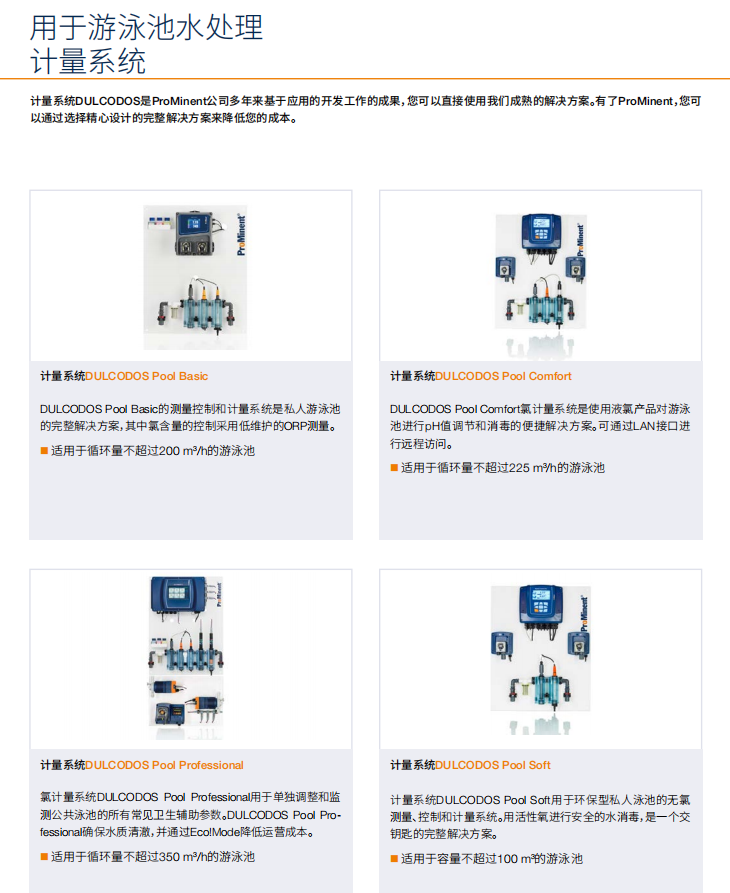 QQ20260629-134112.jpg
